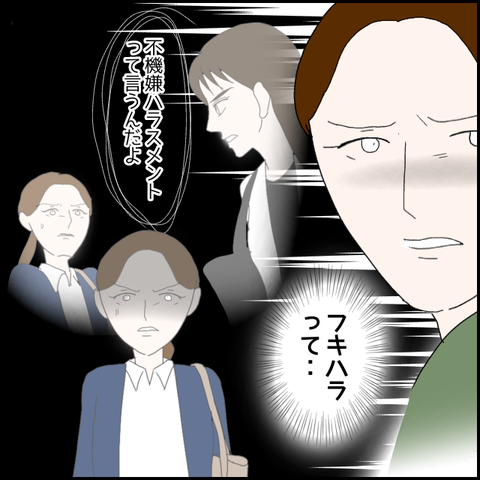 無題864_20230707001220