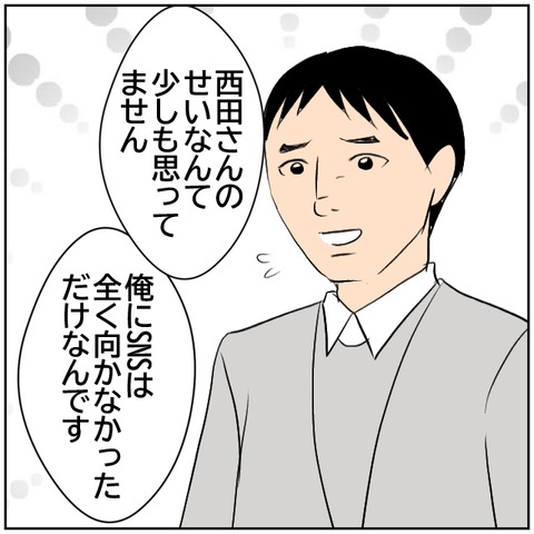 65-5
