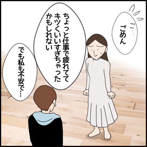 無題5741_20220808005103