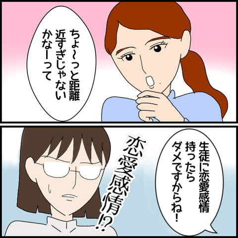 無題6806_20221117225615