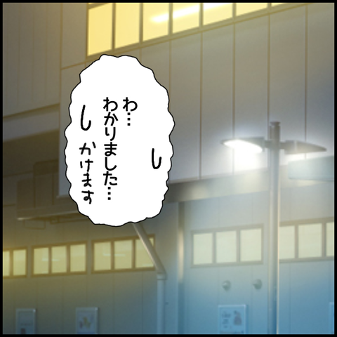 無題5502_20220711221732