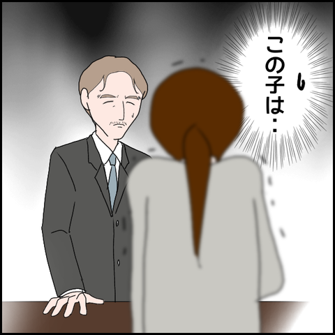 無題379_20230524021945