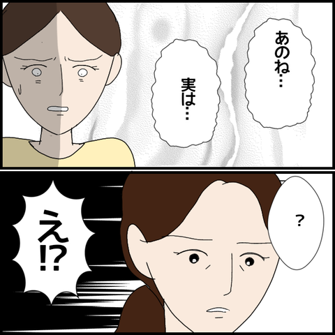 無題6447_20221017224851