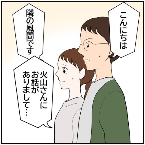 5-8