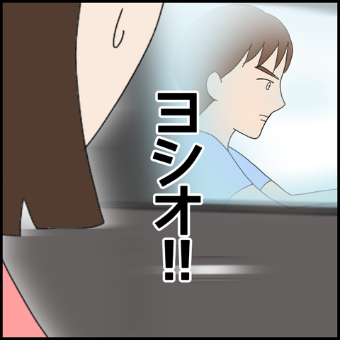 無題6585_20221027233835
