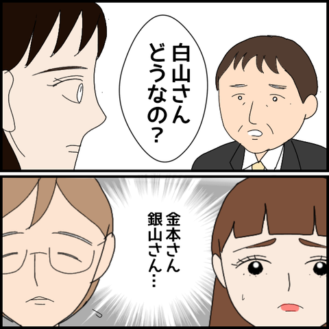 無題8367_20230409222329