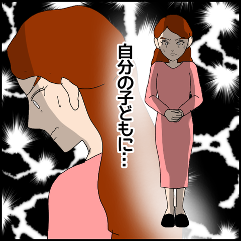 無題7313_20230106001246