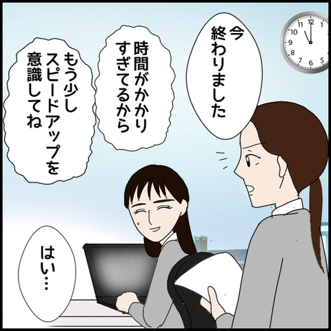 無題7793_20230216225355