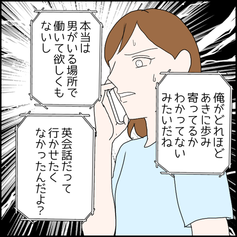 無題1302_20230818234712