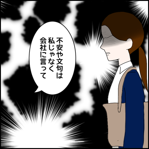 無題276_20230513070558
