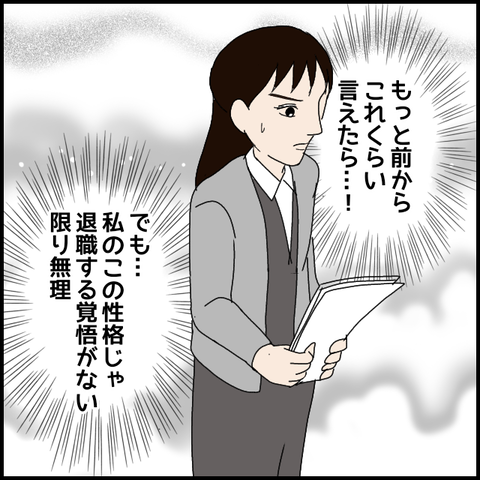 無題8278_20230401224619