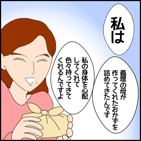 無題7062_20221209232017