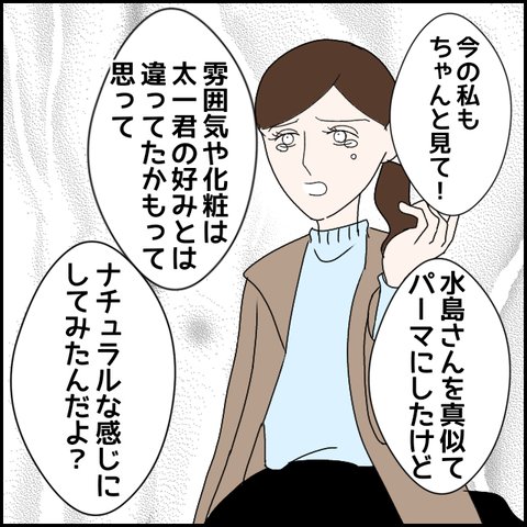 無題2997_20240122234303