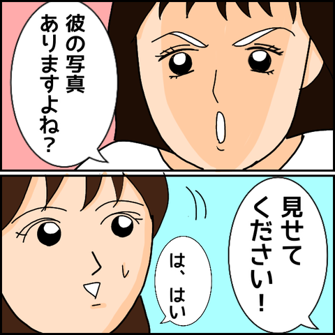 無題982_20210331232633