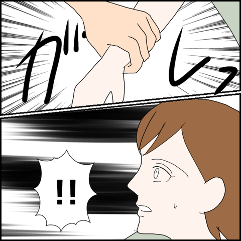 無題1059_20230724220935
