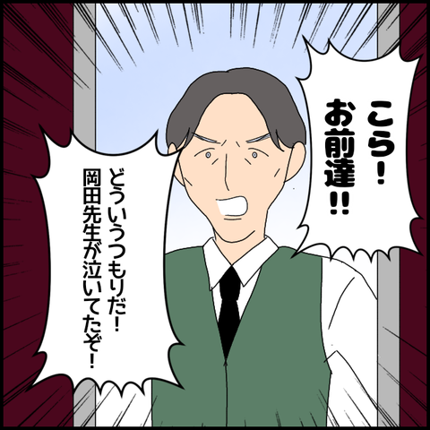 無題6964_20221202224549