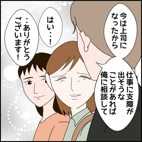 無題1531_20230907214500