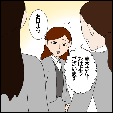 無題7305_20230105000346