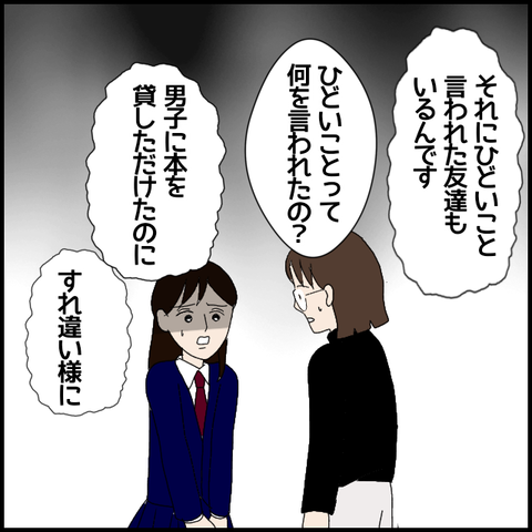 無題6871_20221123220941