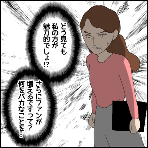 無題6768_20221114003654