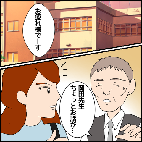 無題6920_20221127225957