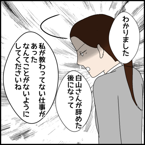 無題7891_20230225000945