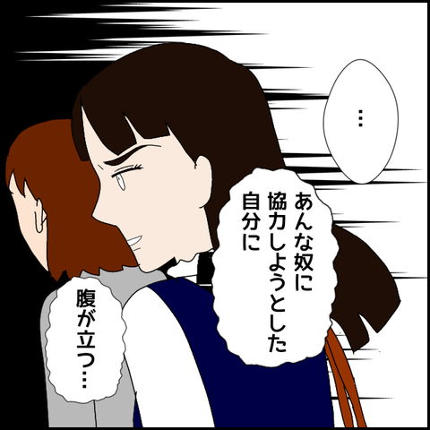 無題4675_20220429235640