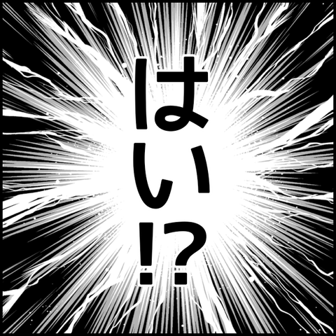 無題5643_20220726212509