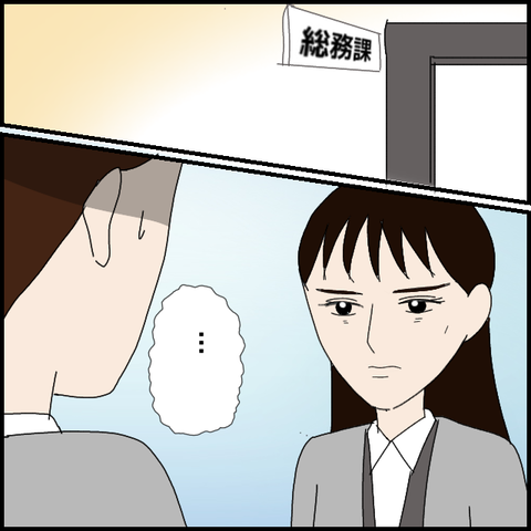 無題7888_20230225000851