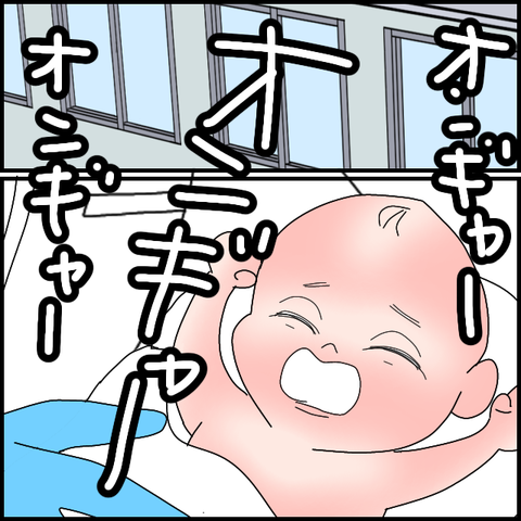 無題3163_20240210232532