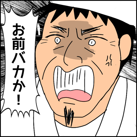 無題1546_20210529002623