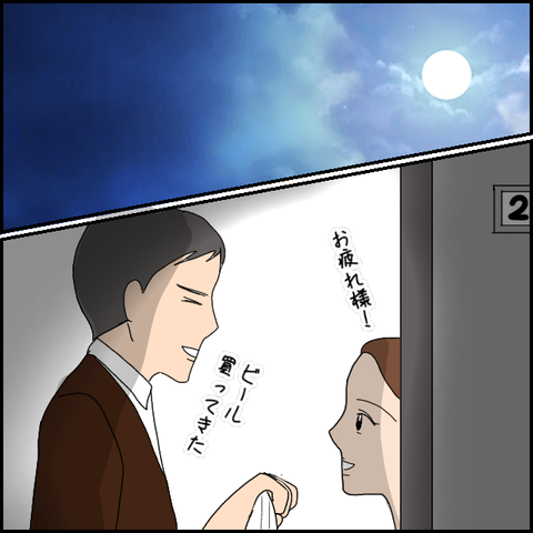 無題4729_20220504233805