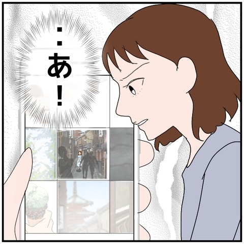 無題4327_20240522005255