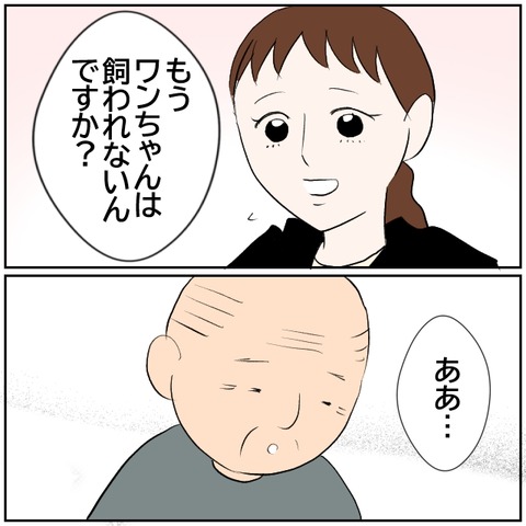 9-6