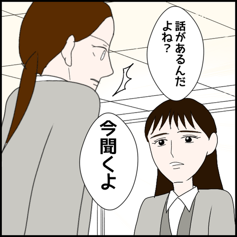 無題176_20230505220755