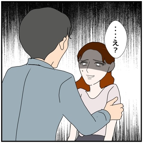 無題5261_20240913233402