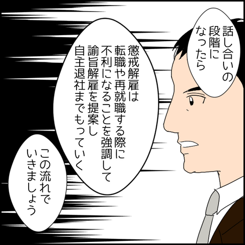 無題788_20230628235924