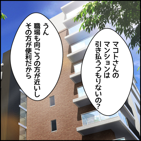 無題4759_20220507222615