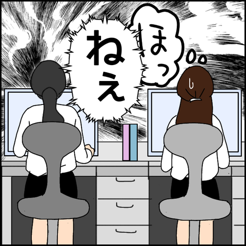 無題2417_20210903194005