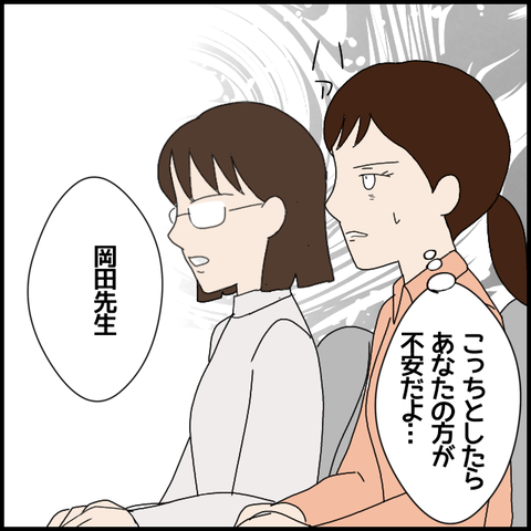 無題6824_20221119002629