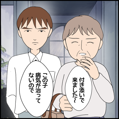 無題6505_20221022235707