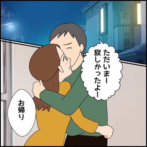 無題4877_20220518165744