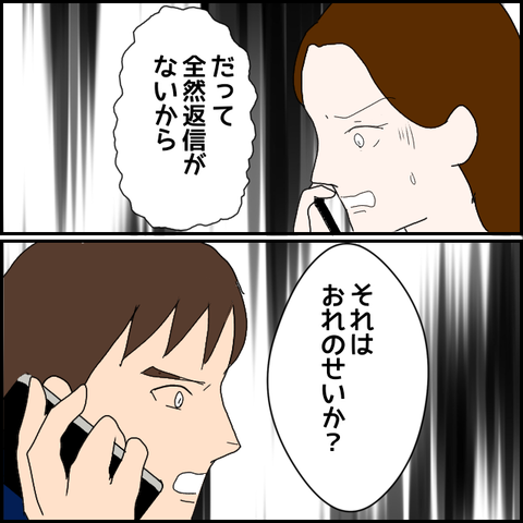 無題348_20230521023542