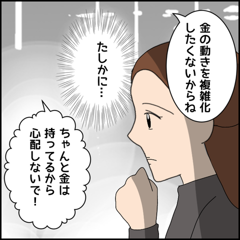 無題4598_20220423204722