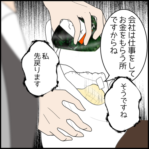 無題8157_20230320221835