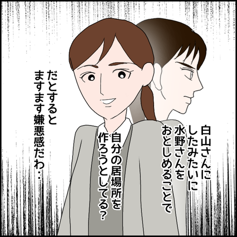 無題702_20230620012828