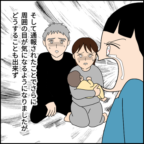 無題3627_20220123210025