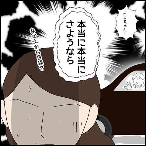 無題4577_20220421102638