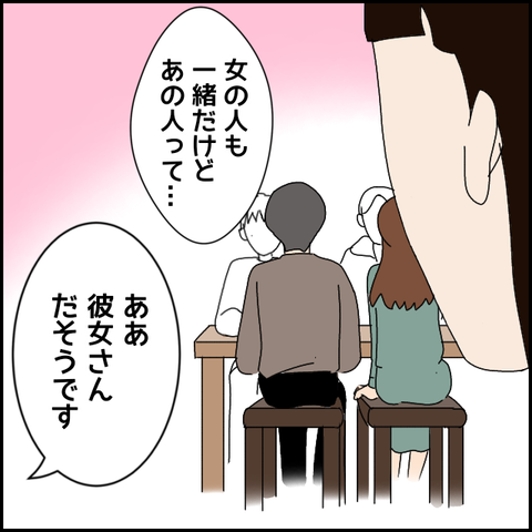 無題4626_20220425194141