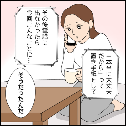 無題4719_20220503221120
